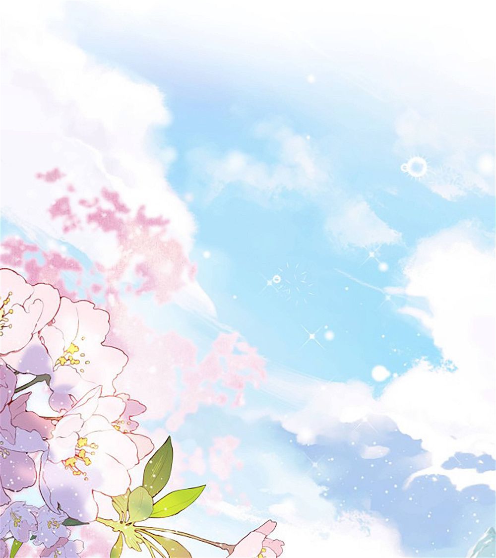 My Husband Was Once A Long Aotian Chapter 13 page 2