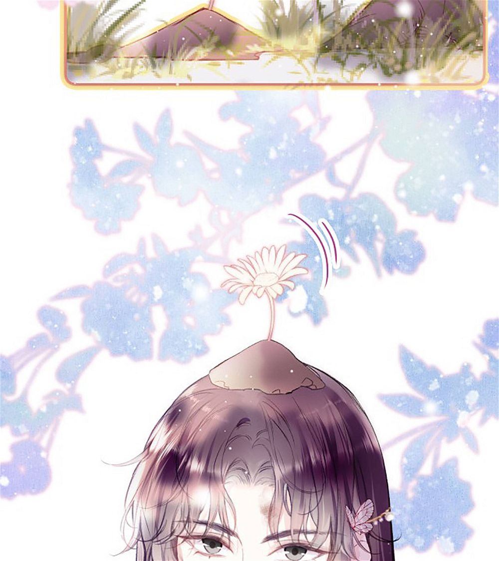 My Husband Was Once A Long Aotian Chapter 13 page 4