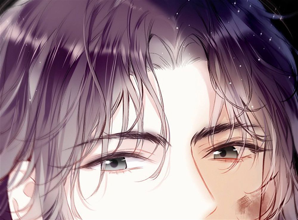 My Husband Was Once A Long Aotian Chapter 13 page 12