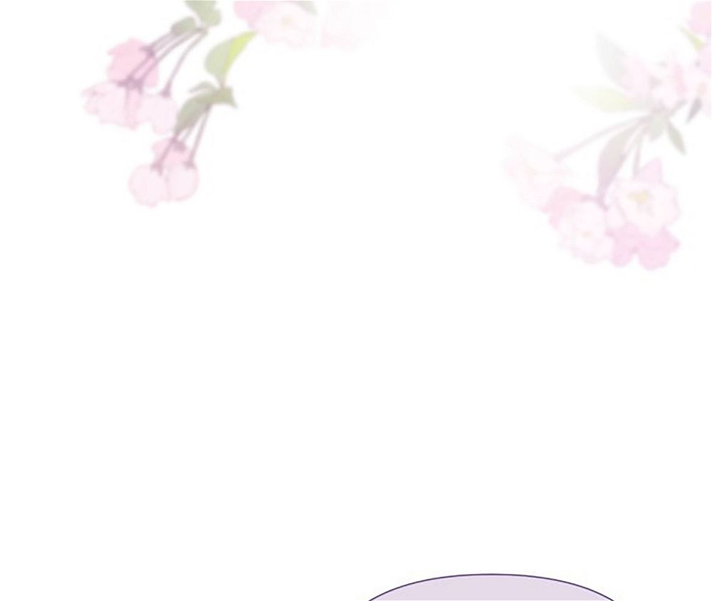 My Husband Was Once A Long Aotian Chapter 13 page 18