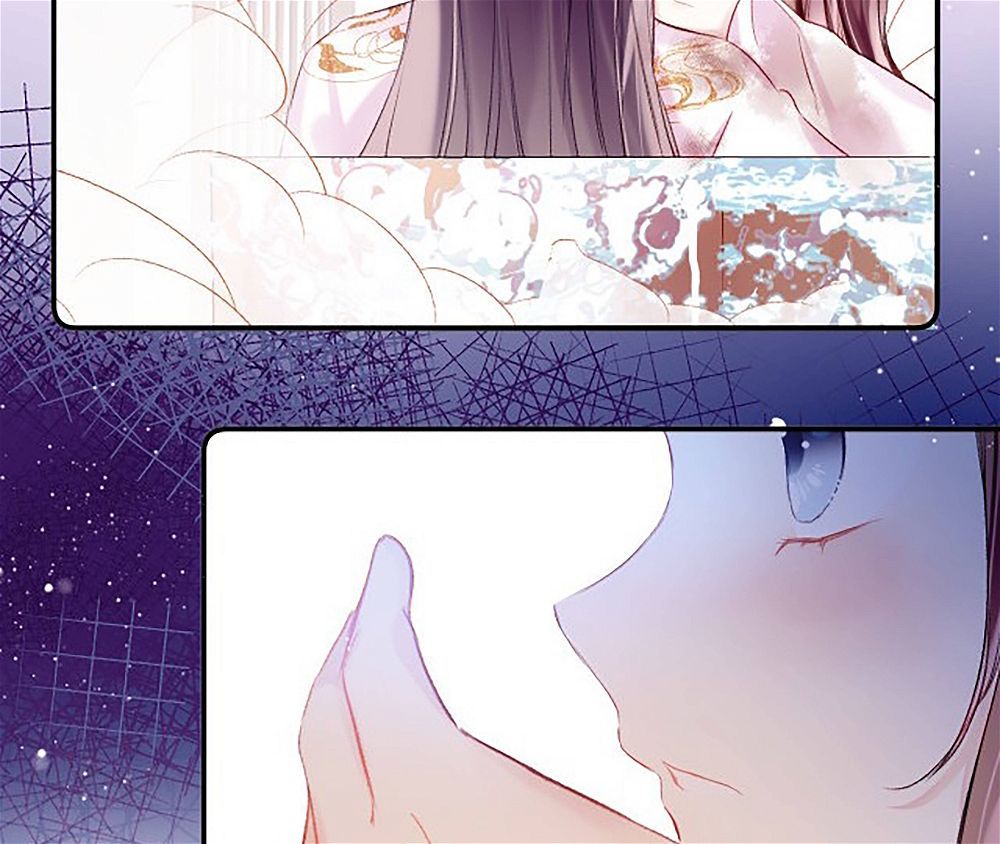 My Husband Was Once A Long Aotian Chapter 13 page 23