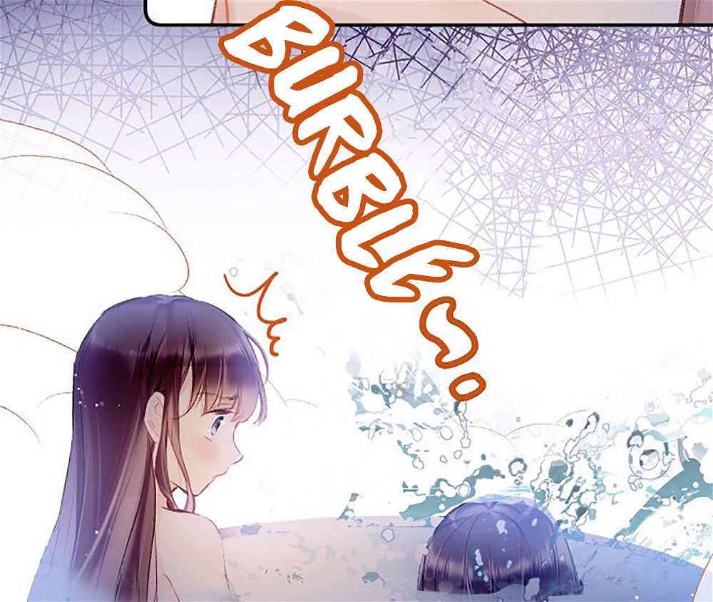 My Husband Was Once A Long Aotian Chapter 13 page 24