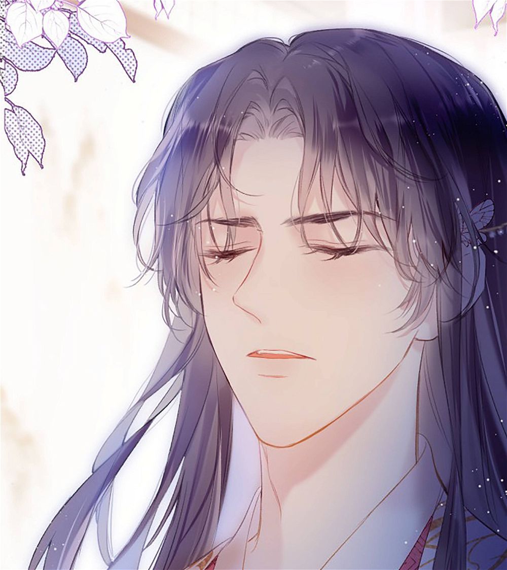 My Husband Was Once A Long Aotian Chapter 13 page 31