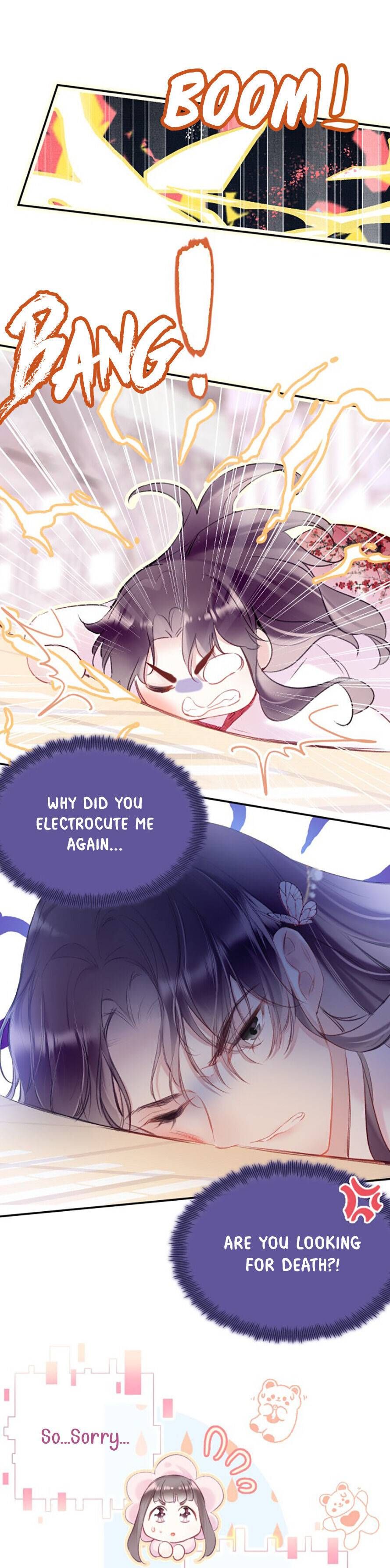 My Husband Was Once A Long Aotian Chapter 13 page 34