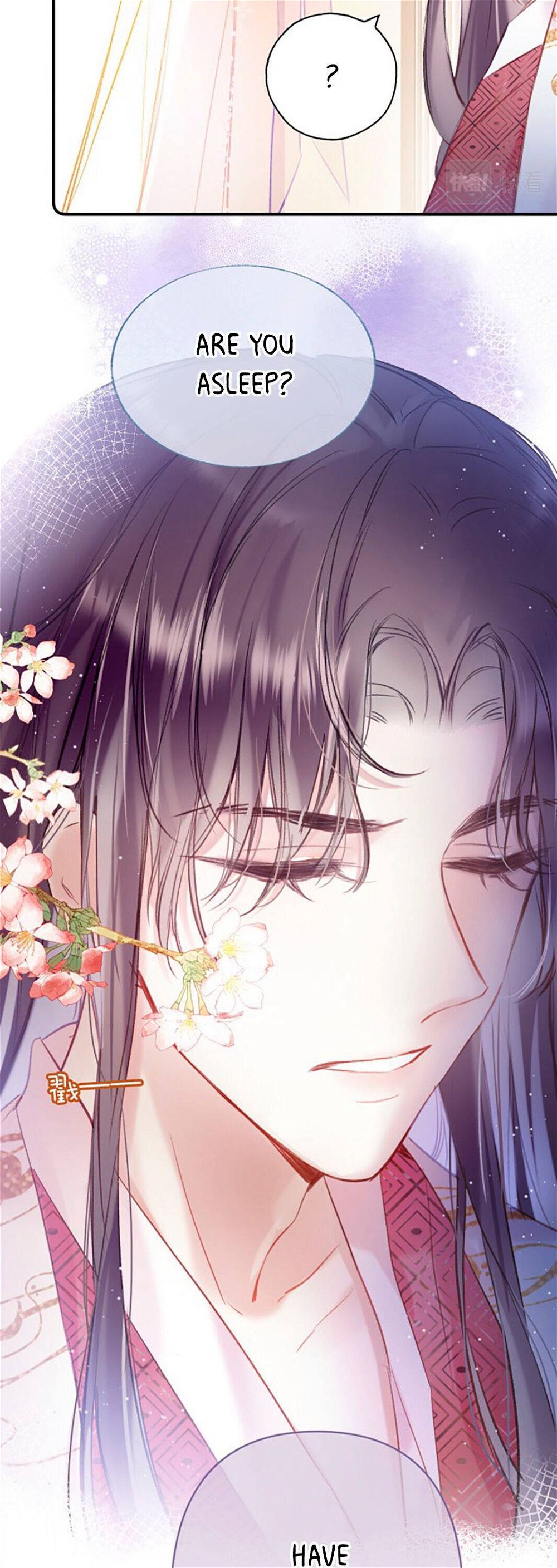 My Husband Was Once A Long Aotian Chapter 13 page 39