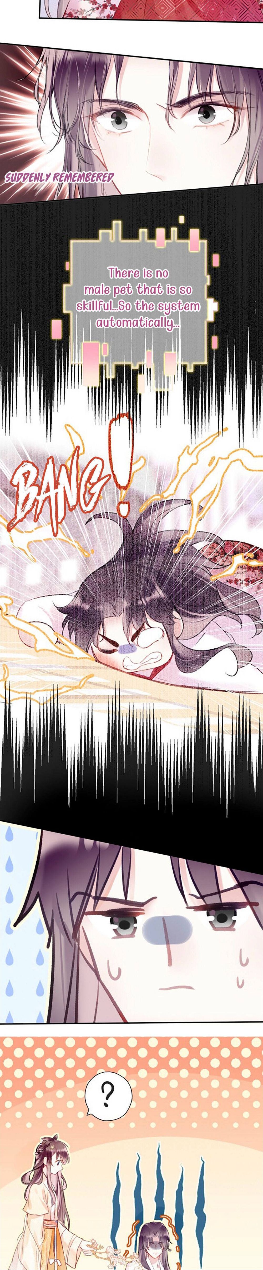 My Husband Was Once A Long Aotian Chapter 13 page 43