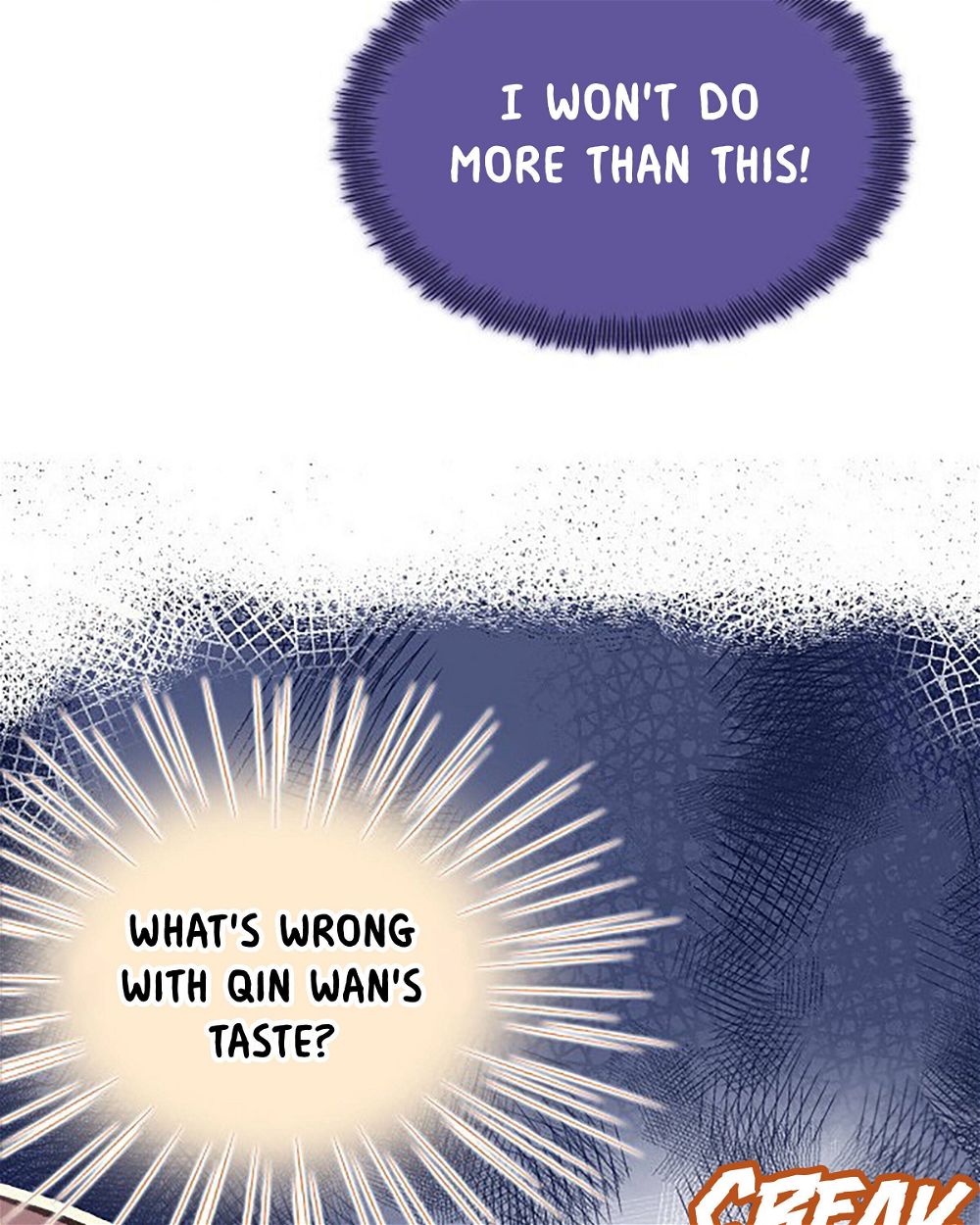 My Husband Was Once A Long Aotian Chapter 13 page 48