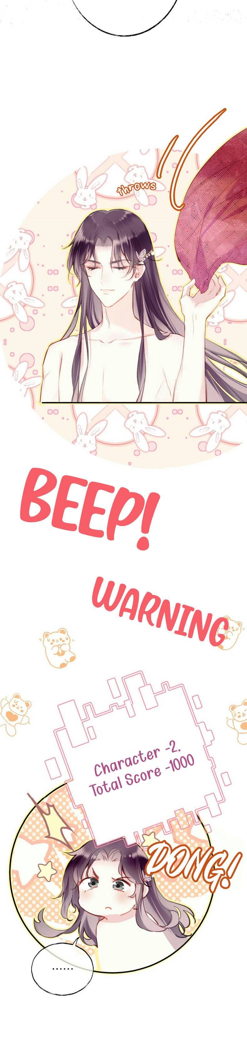 My Husband Was Once A Long Aotian Chapter 14 page 3