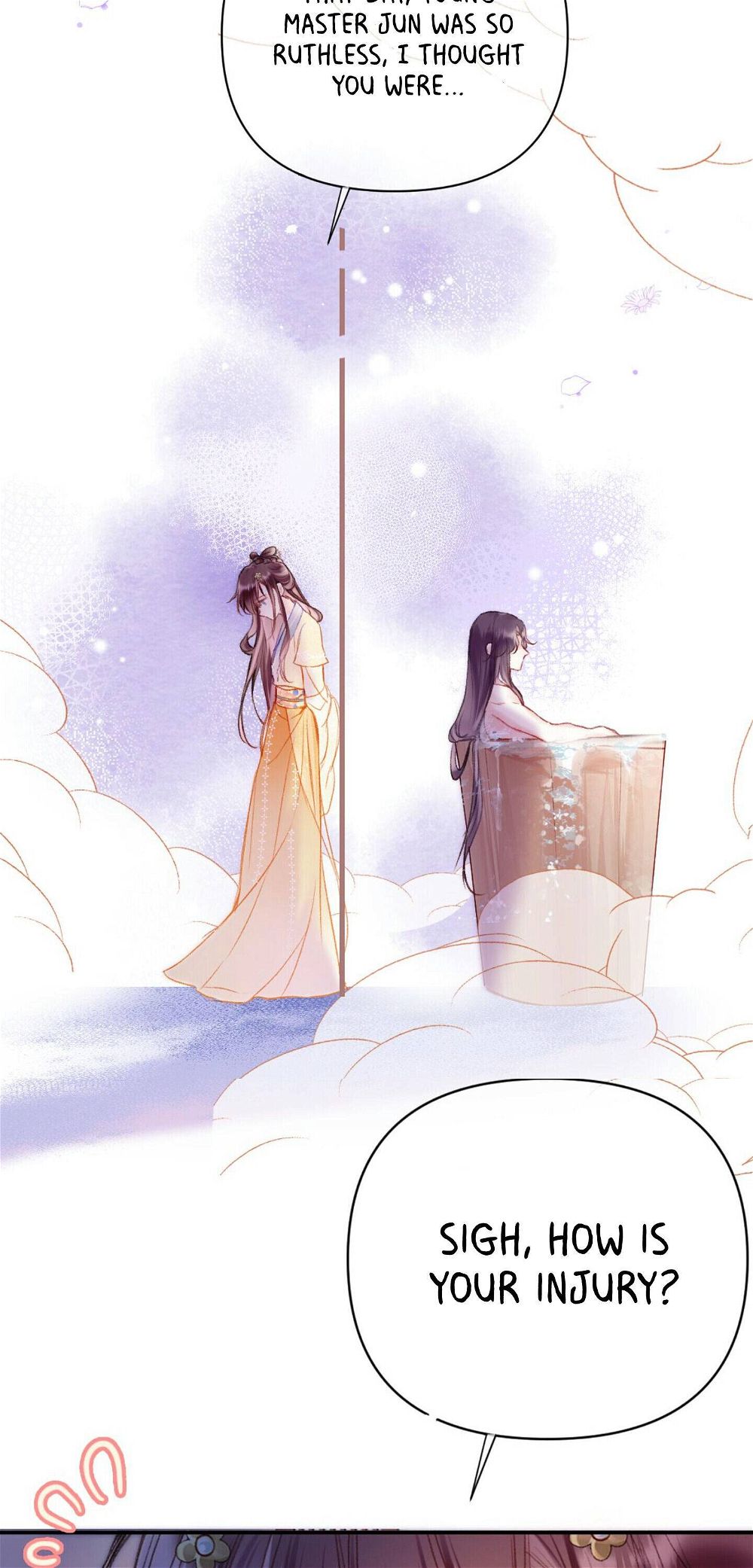 My Husband Was Once A Long Aotian Chapter 14 page 7