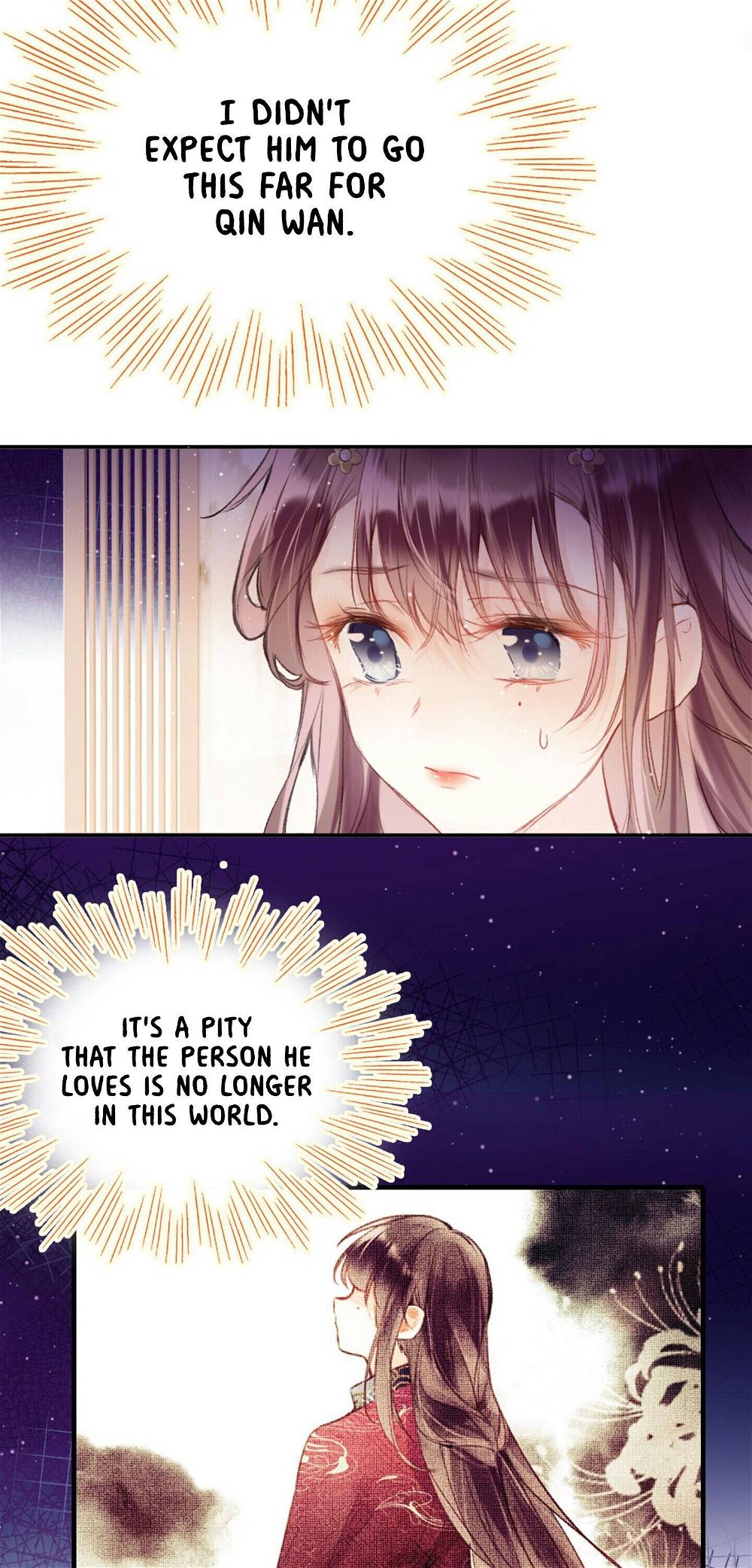 My Husband Was Once A Long Aotian Chapter 14 page 15