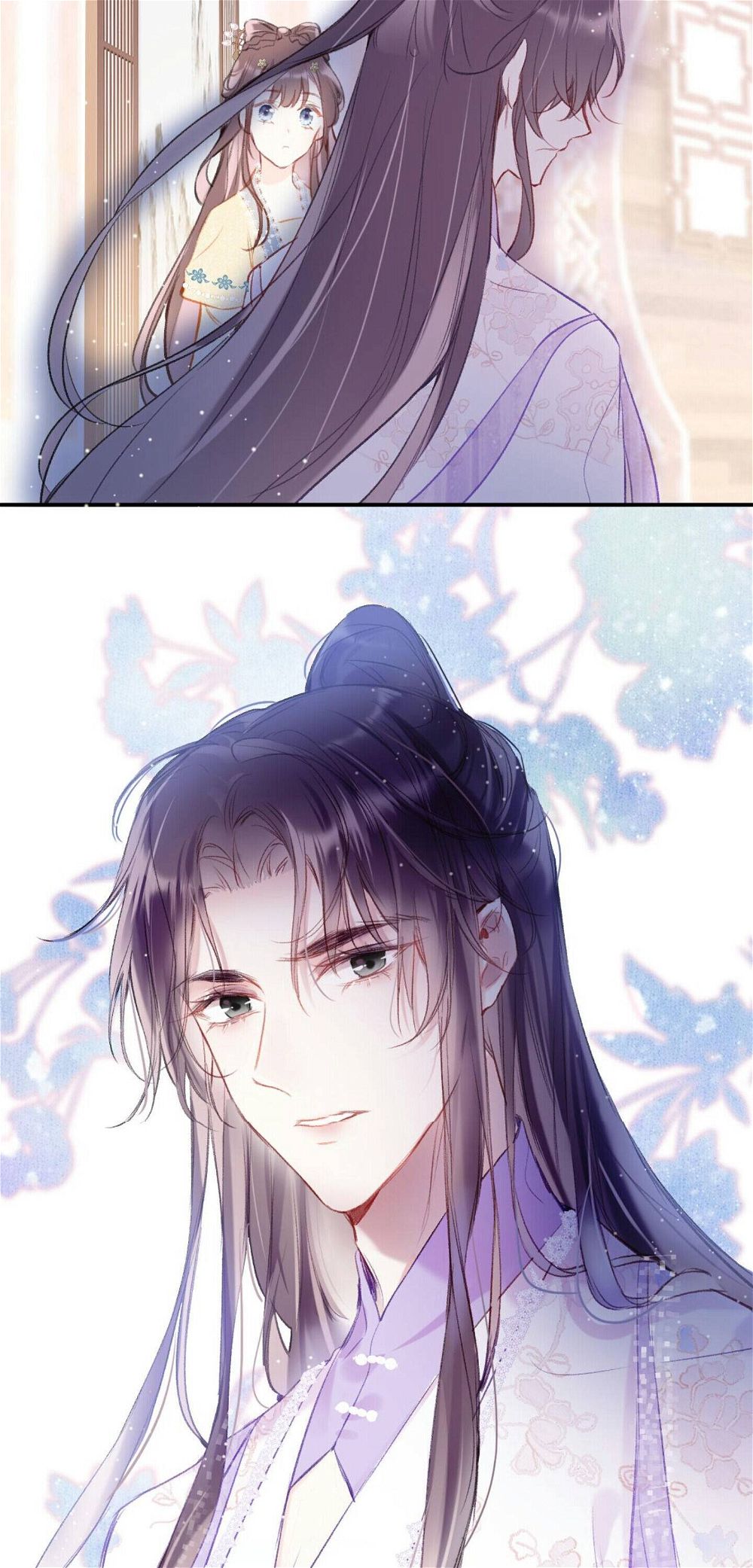My Husband Was Once A Long Aotian Chapter 14 page 21