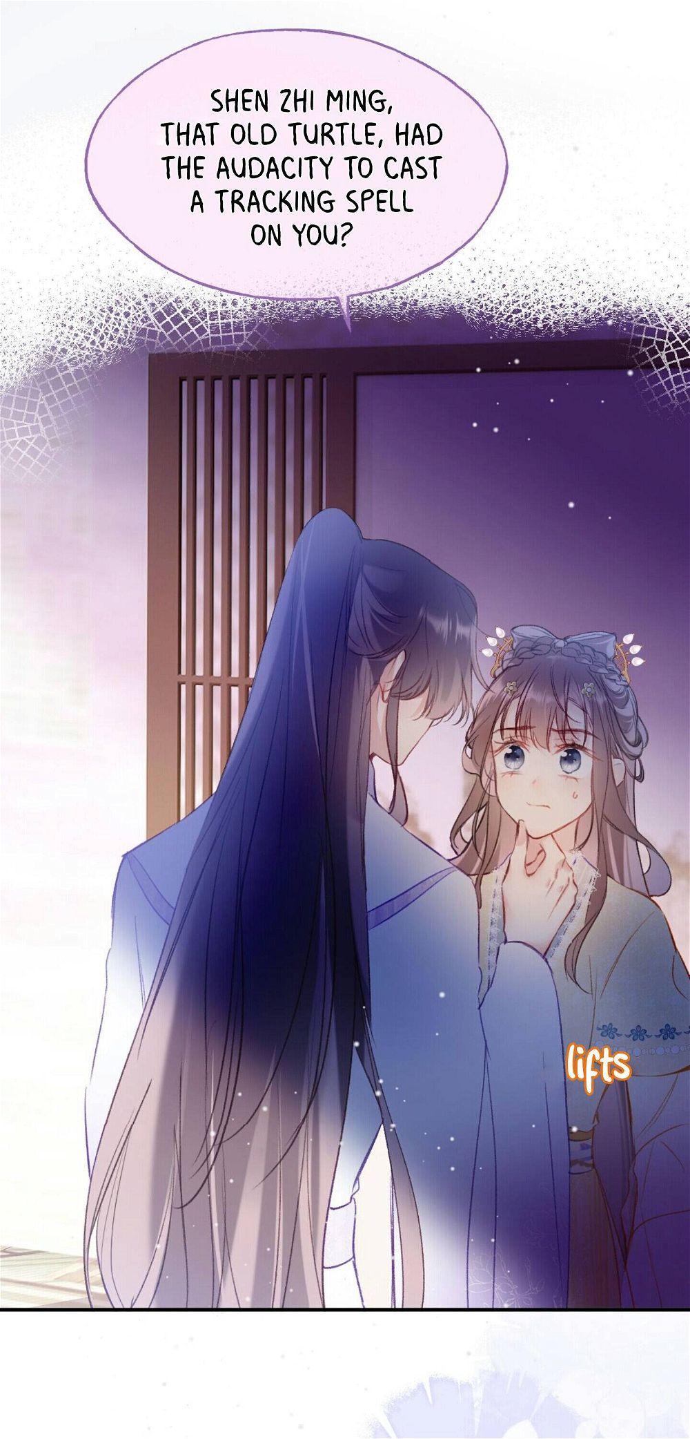 My Husband Was Once A Long Aotian Chapter 14 page 23