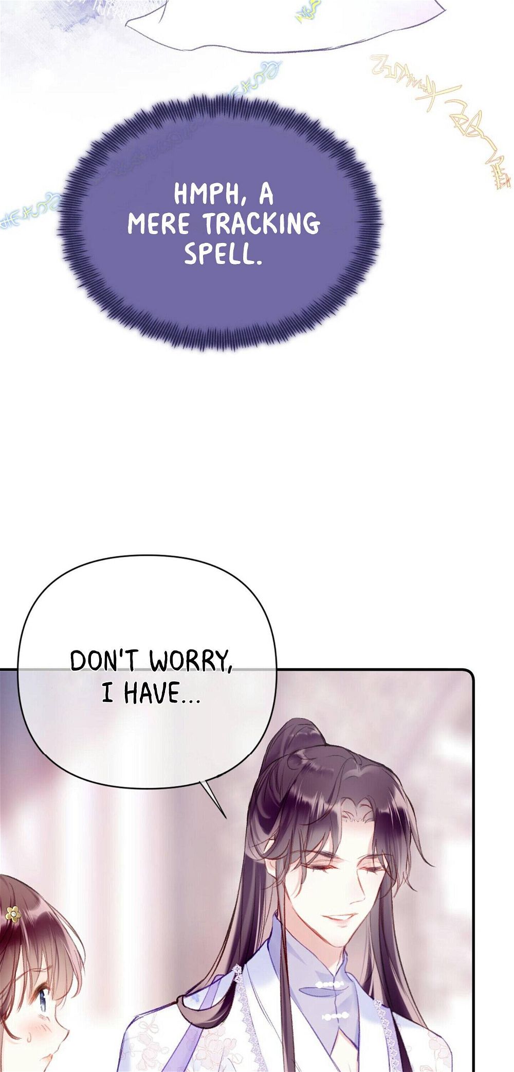 My Husband Was Once A Long Aotian Chapter 14 page 27