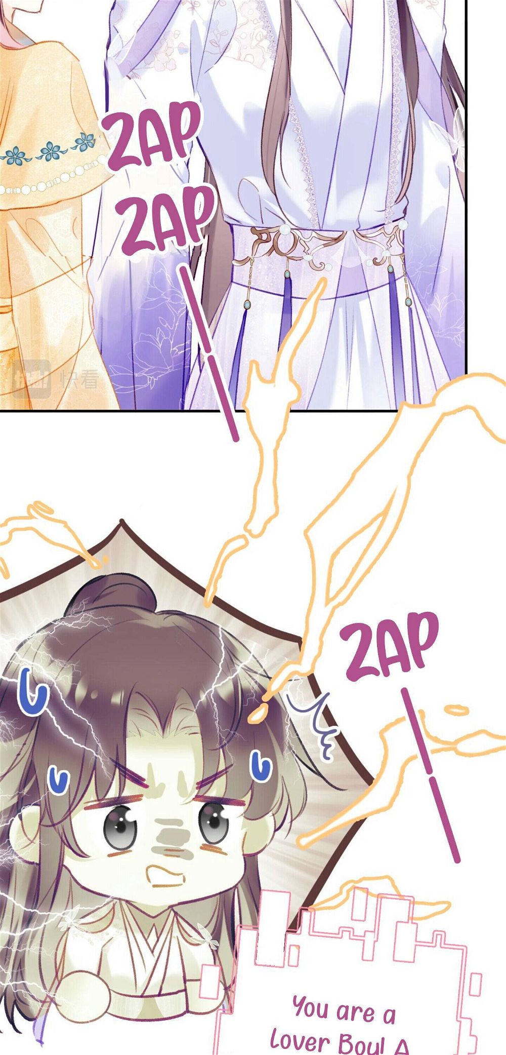 My Husband Was Once A Long Aotian Chapter 14 page 28