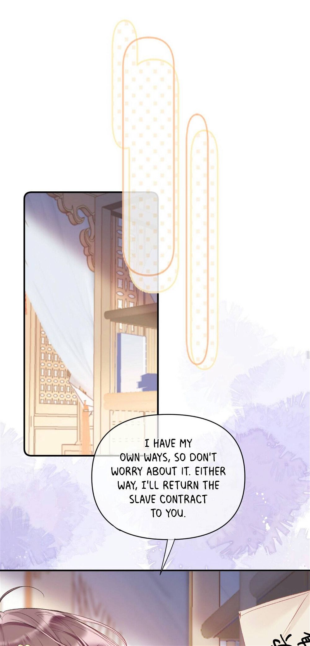 My Husband Was Once A Long Aotian Chapter 14 page 30