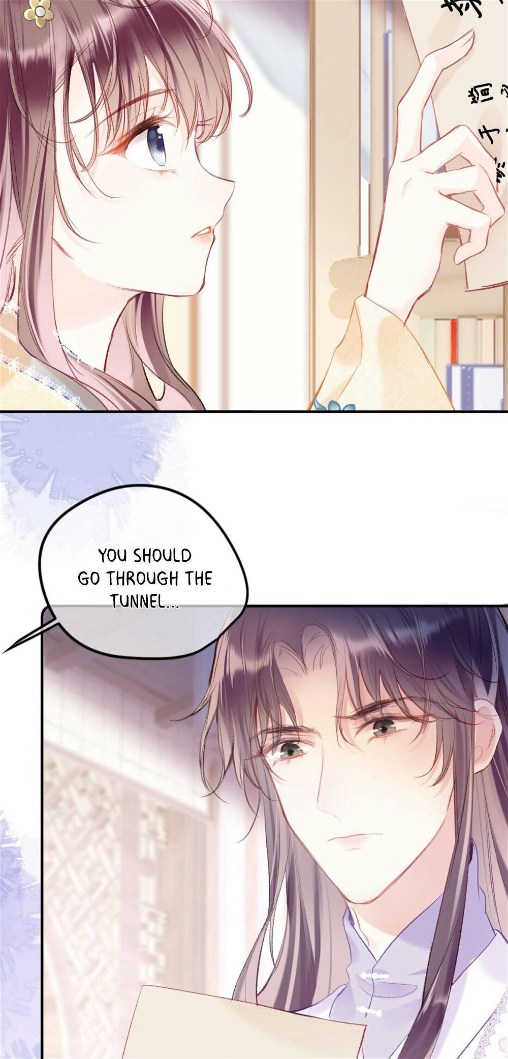 My Husband Was Once A Long Aotian Chapter 14 page 31