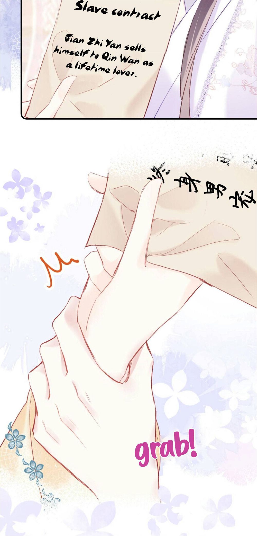 My Husband Was Once A Long Aotian Chapter 14 page 32