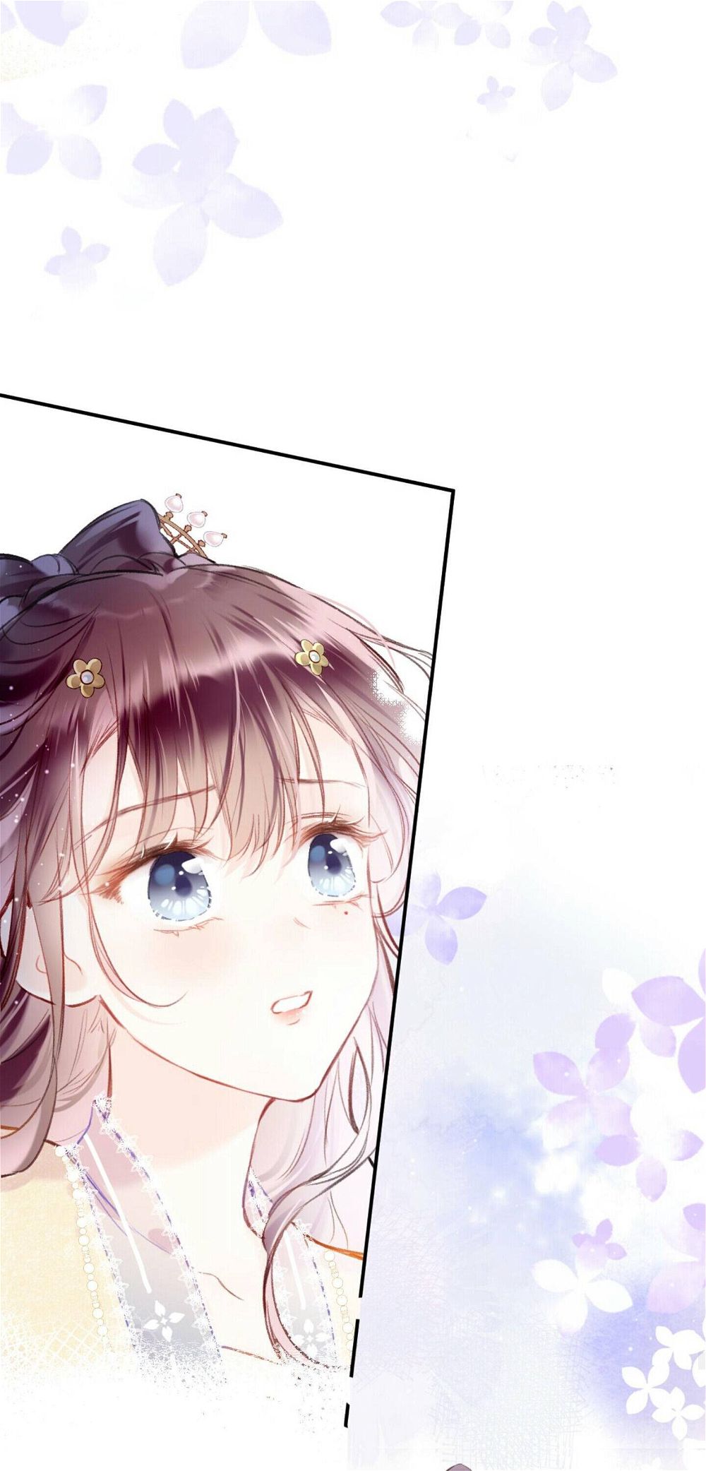 My Husband Was Once A Long Aotian Chapter 14 page 33