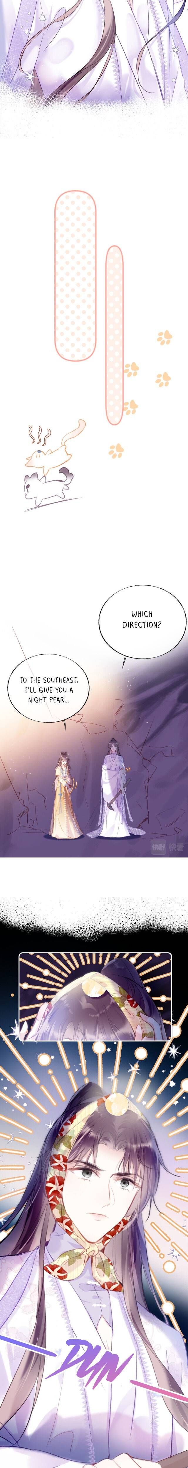 My Husband Was Once A Long Aotian Chapter 15 page 6
