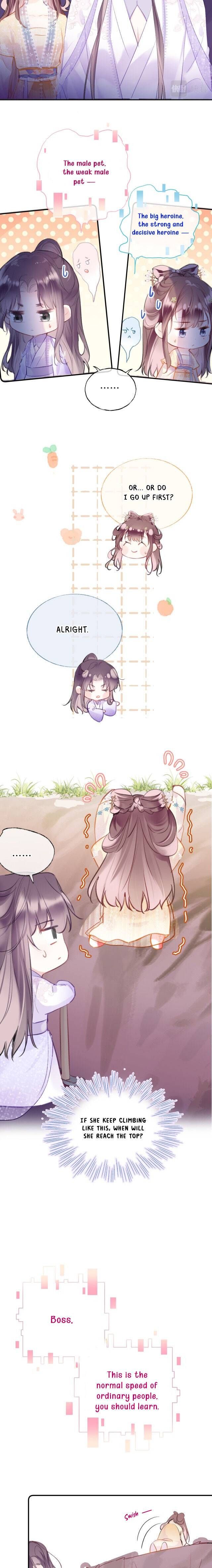 My Husband Was Once A Long Aotian Chapter 15 page 8