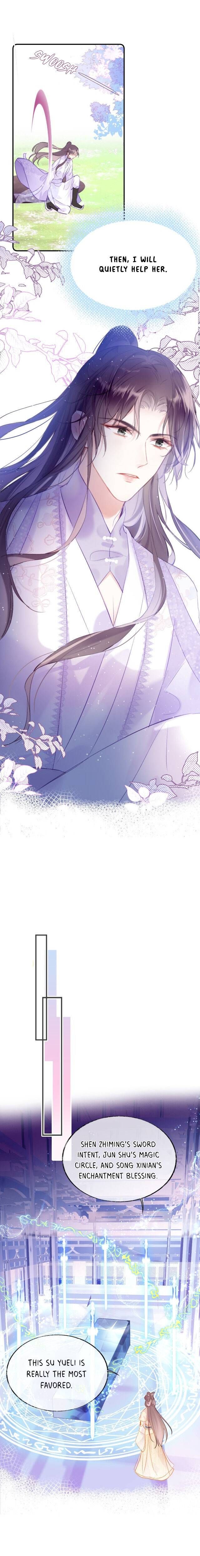 My Husband Was Once A Long Aotian Chapter 15 page 10