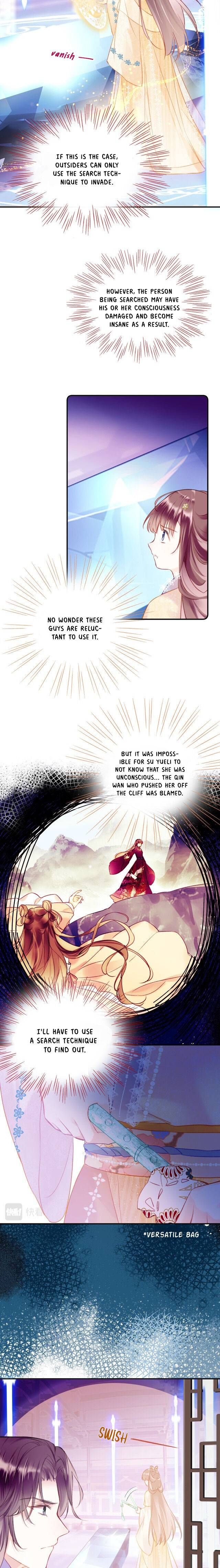My Husband Was Once A Long Aotian Chapter 15 page 12