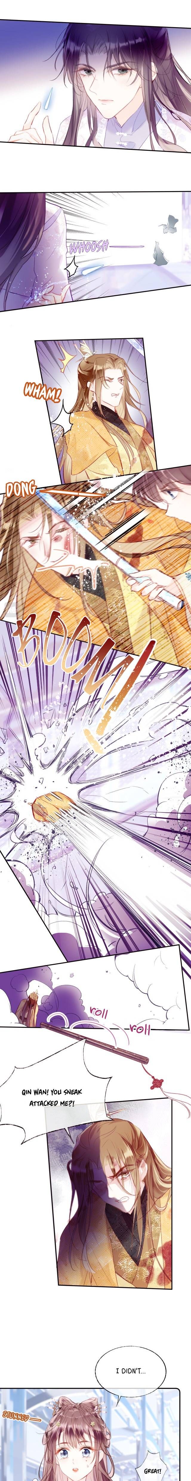 My Husband Was Once A Long Aotian Chapter 16 page 9