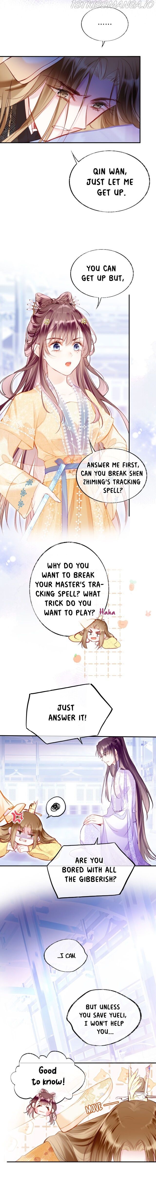 My Husband Was Once A Long Aotian Chapter 17 page 3