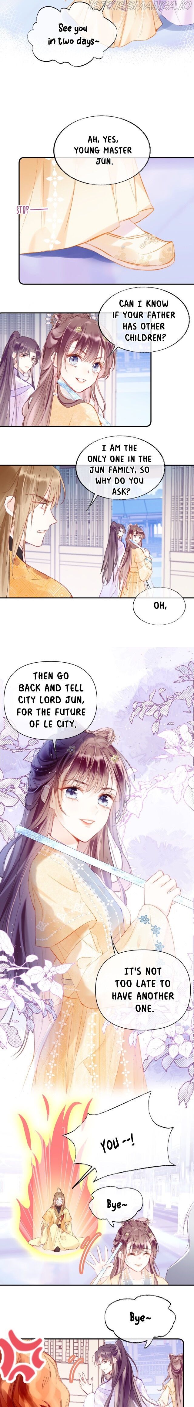 My Husband Was Once A Long Aotian Chapter 17 page 5