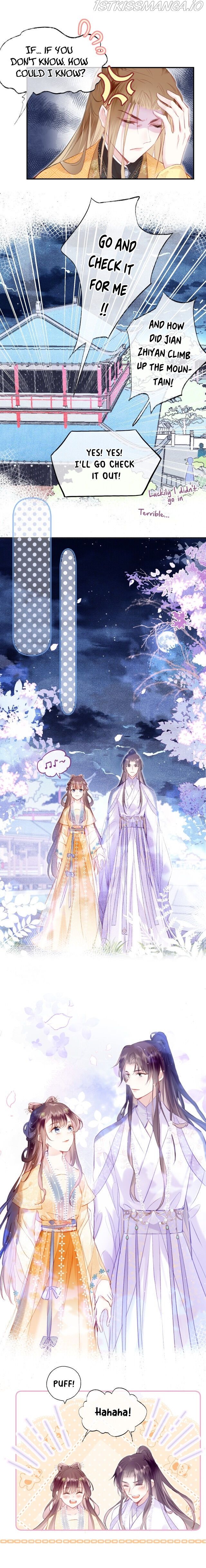 My Husband Was Once A Long Aotian Chapter 17 page 7