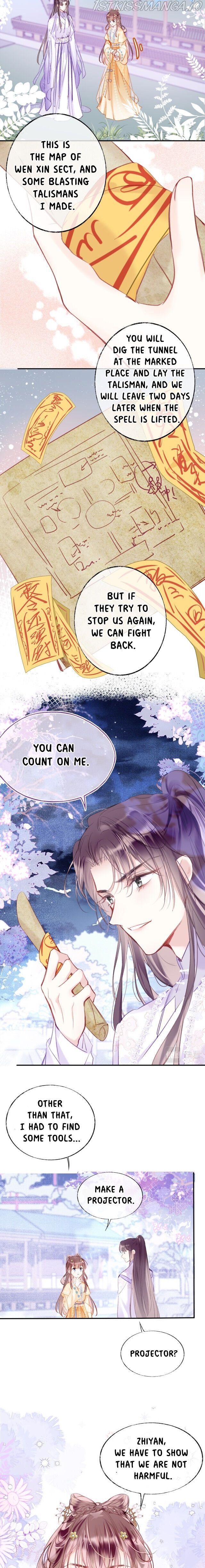 My Husband Was Once A Long Aotian Chapter 17 page 9