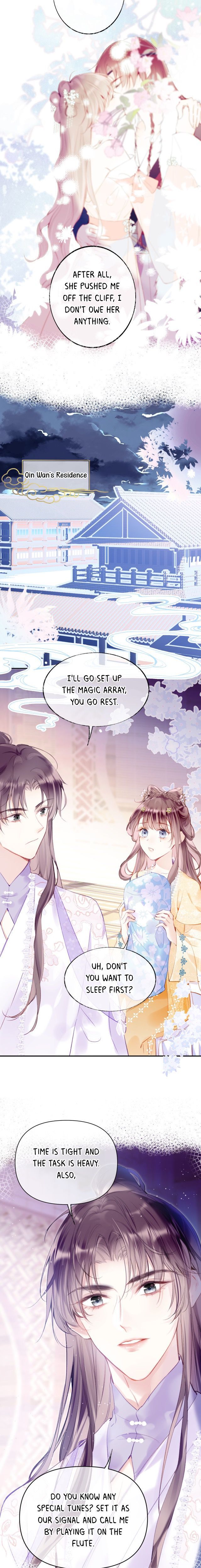 My Husband Was Once A Long Aotian Chapter 18 page 5