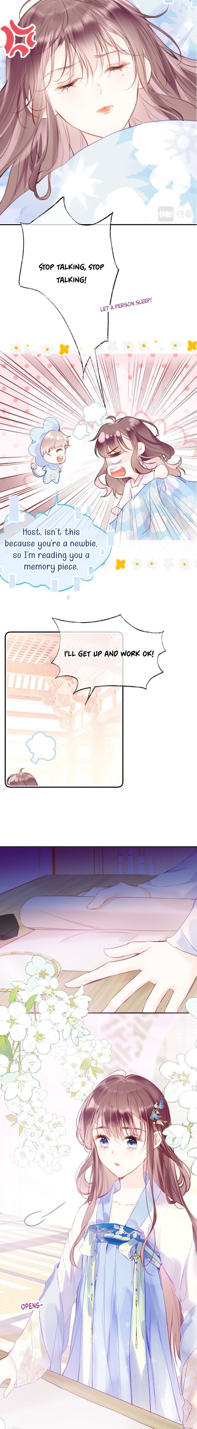 My Husband Was Once A Long Aotian Chapter 18 page 10