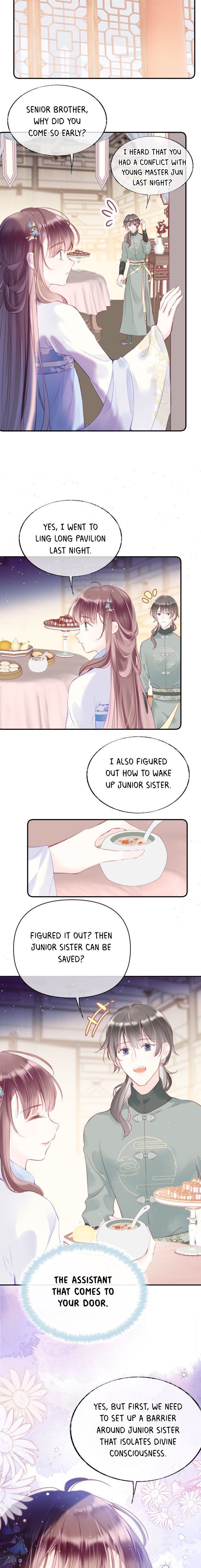 My Husband Was Once A Long Aotian Chapter 18 page 12