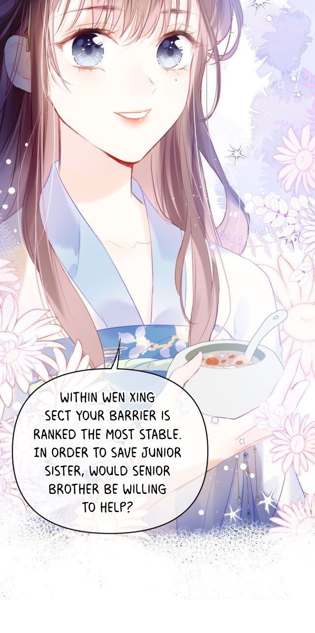 My Husband Was Once A Long Aotian Chapter 18 page 13