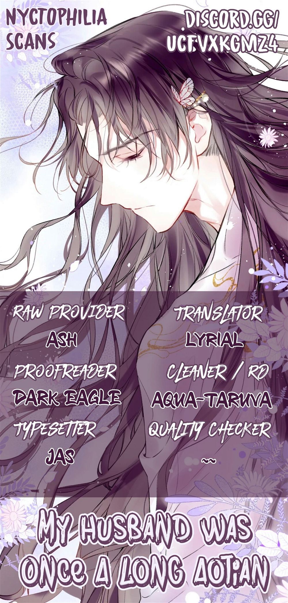 My Husband Was Once A Long Aotian Chapter 18 page 14