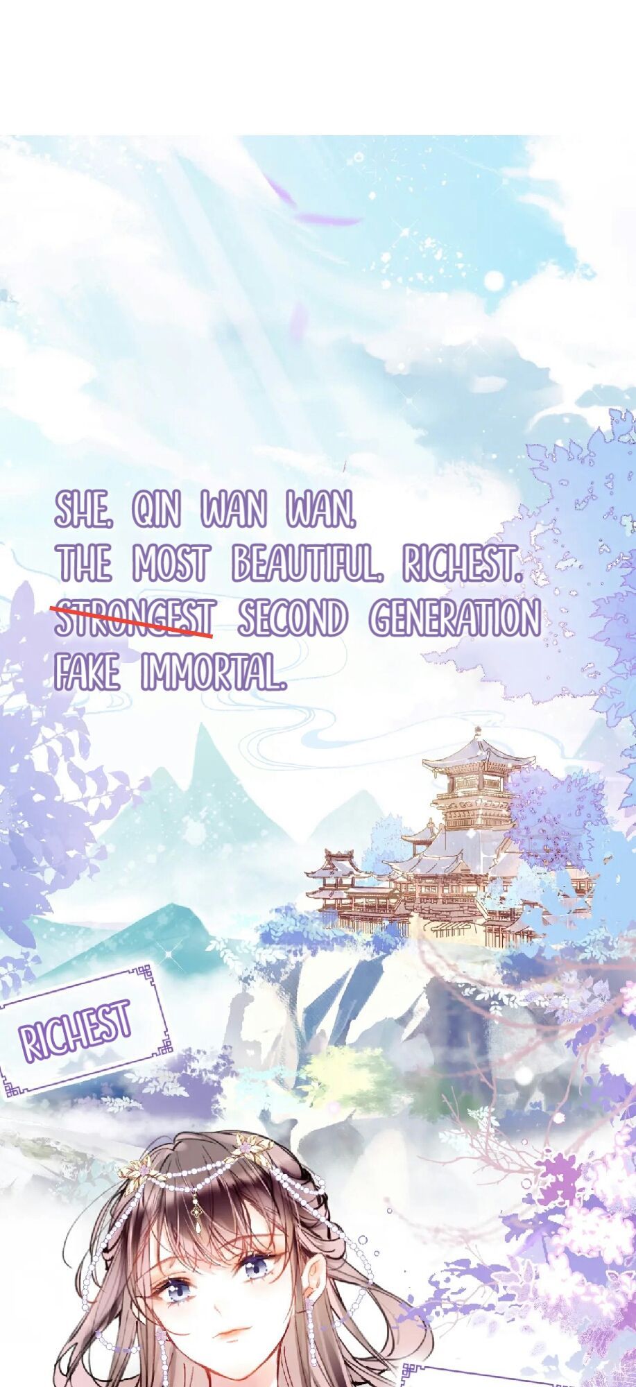 My Husband Was Once A Long Aotian Chapter 2 page 2