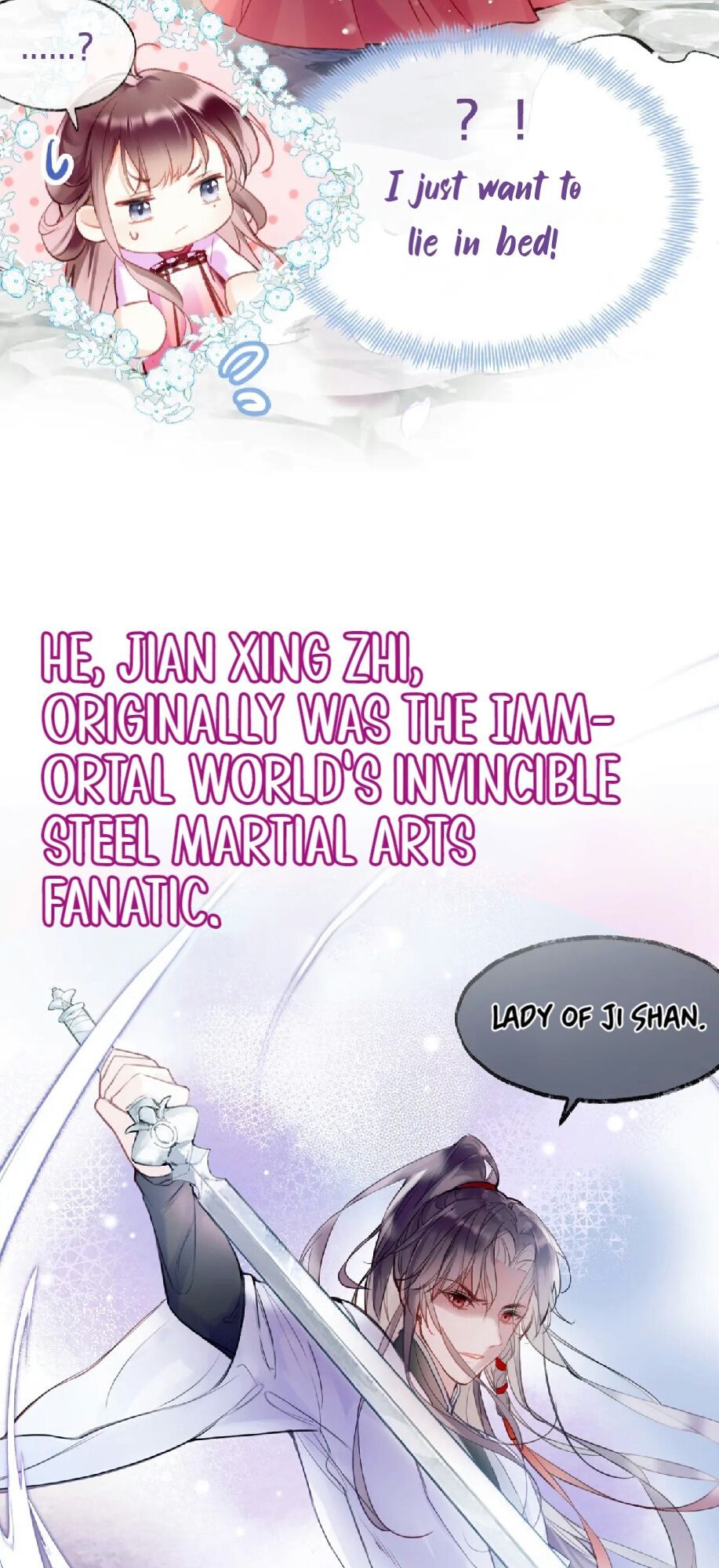 My Husband Was Once A Long Aotian Chapter 2 page 5