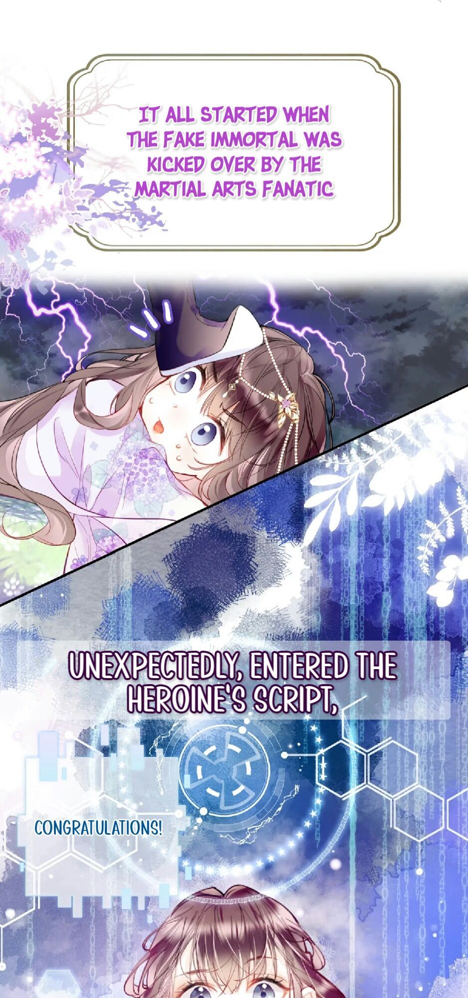 My Husband Was Once A Long Aotian Chapter 2 page 9