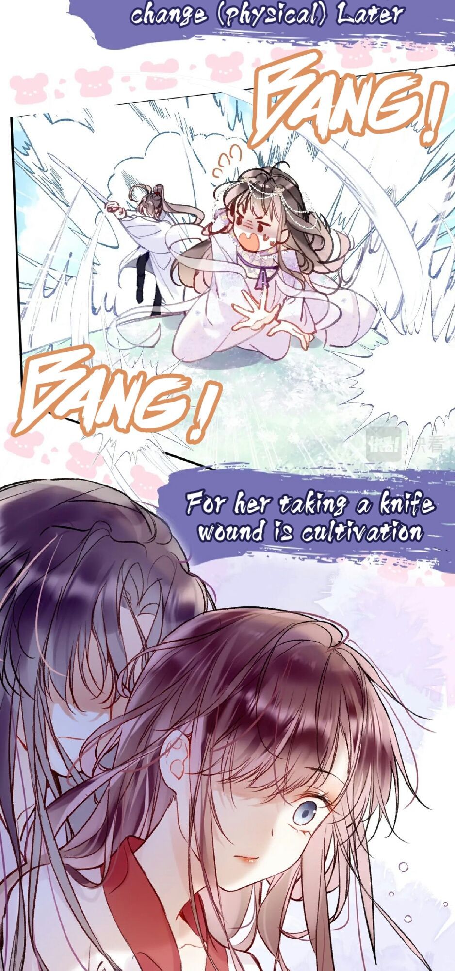 My Husband Was Once A Long Aotian Chapter 2 page 12
