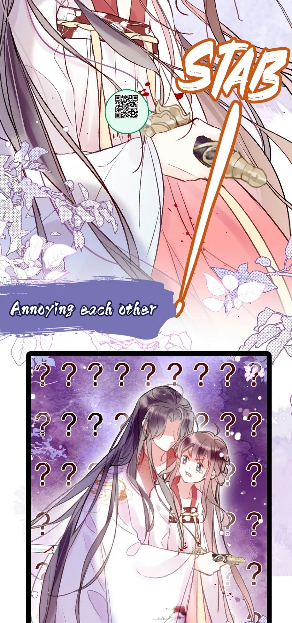 My Husband Was Once A Long Aotian Chapter 2 page 13