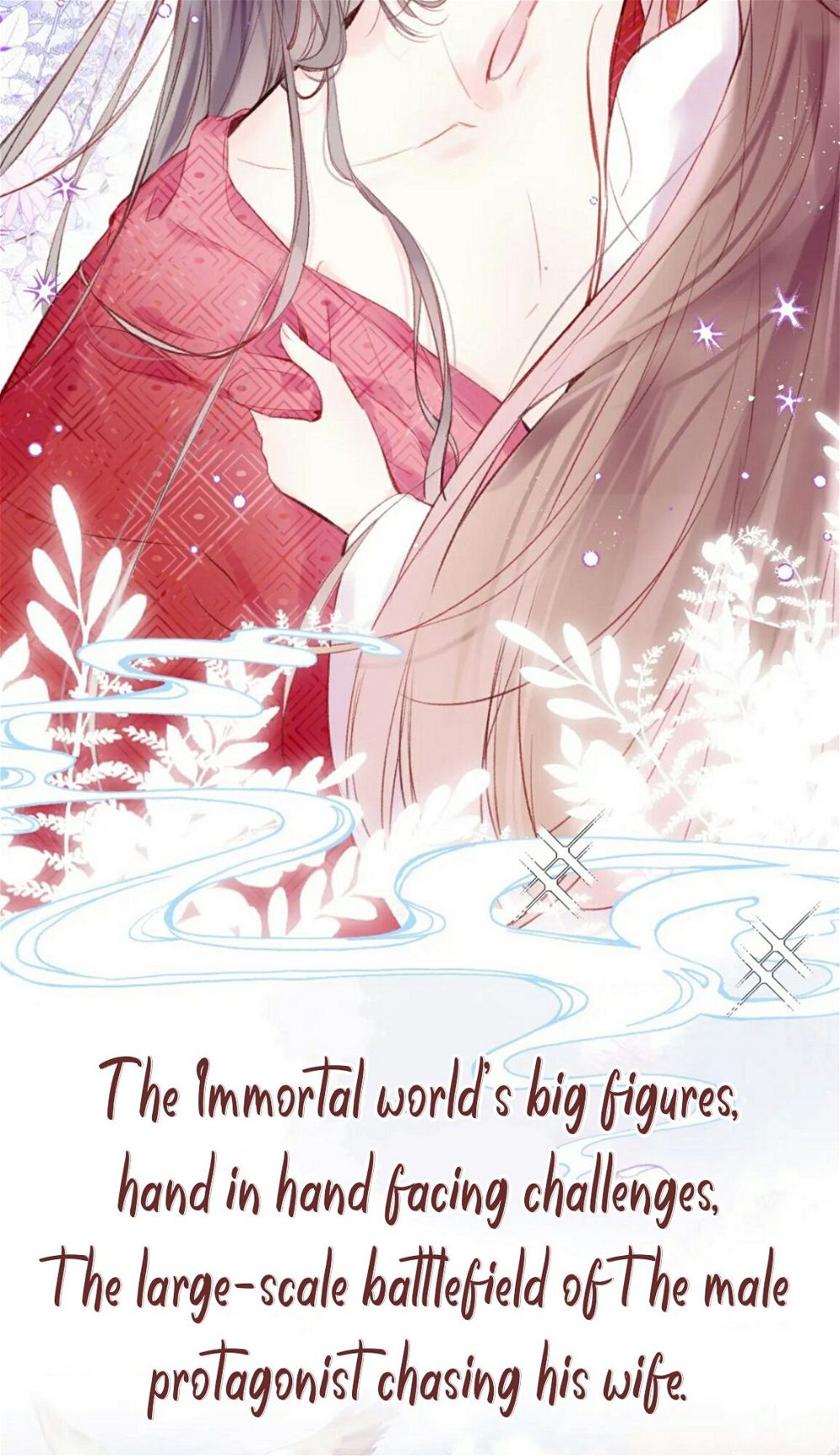 My Husband Was Once A Long Aotian Chapter 2 page 18