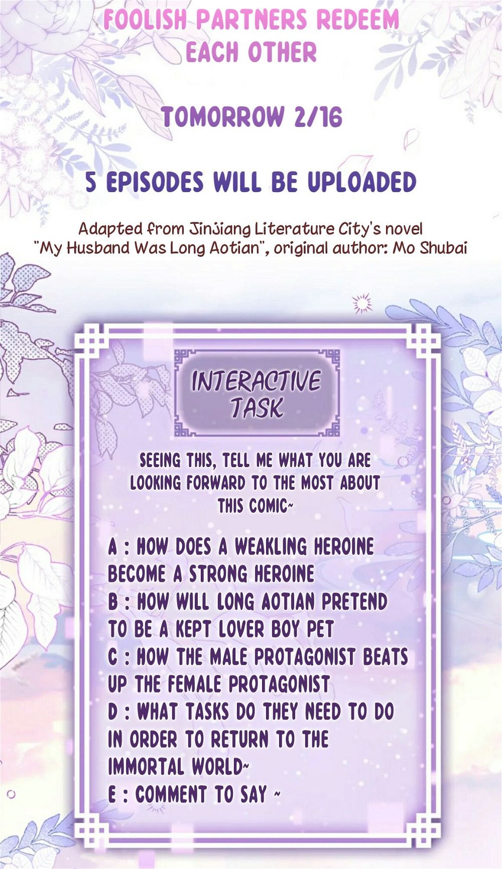My Husband Was Once A Long Aotian Chapter 2 page 20