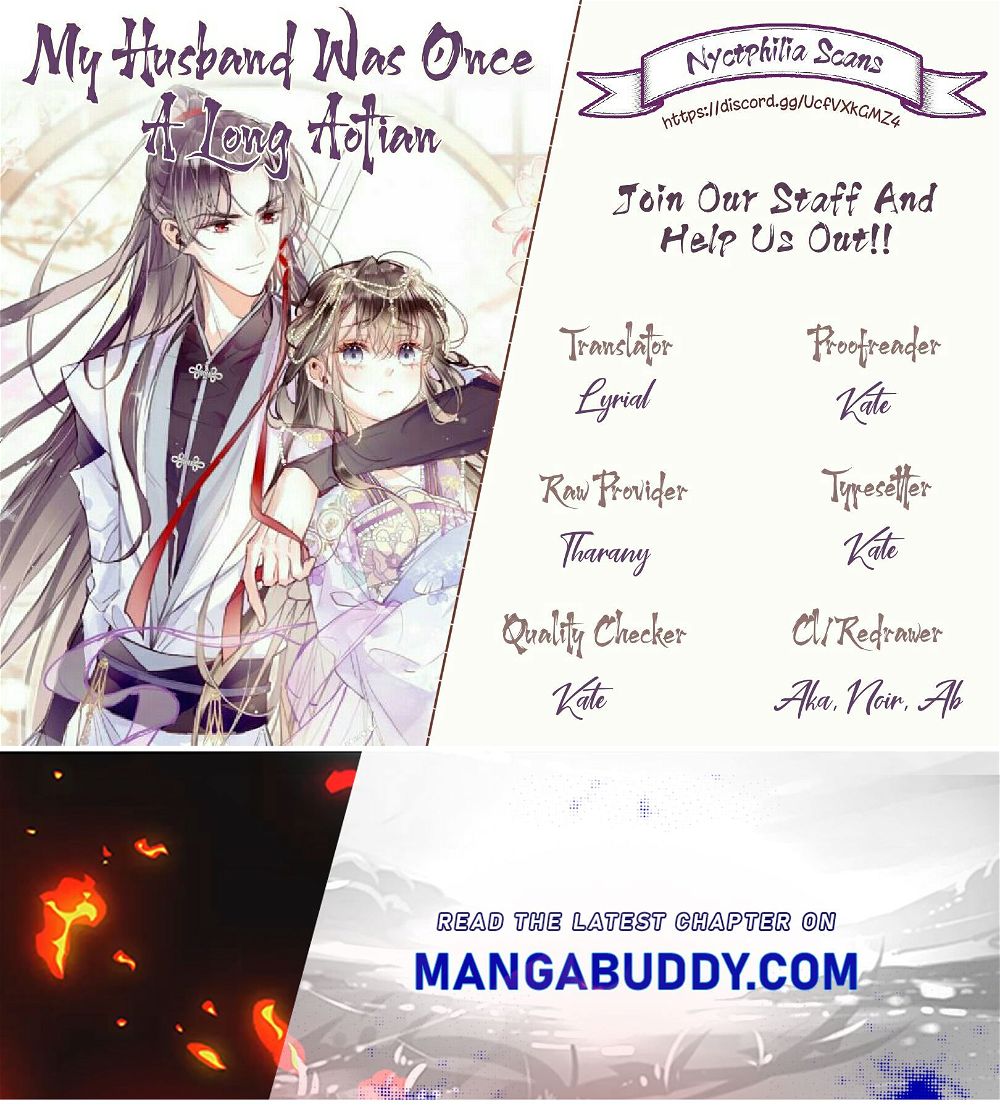 My Husband Was Once A Long Aotian Chapter 2 page 22