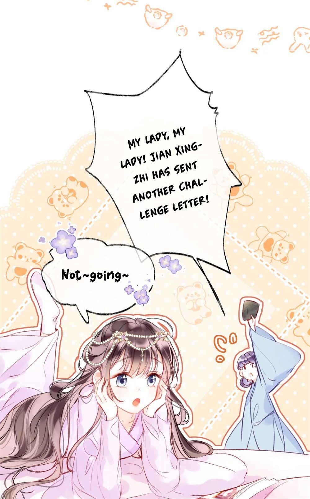 My Husband Was Once A Long Aotian Chapter 4 page 5