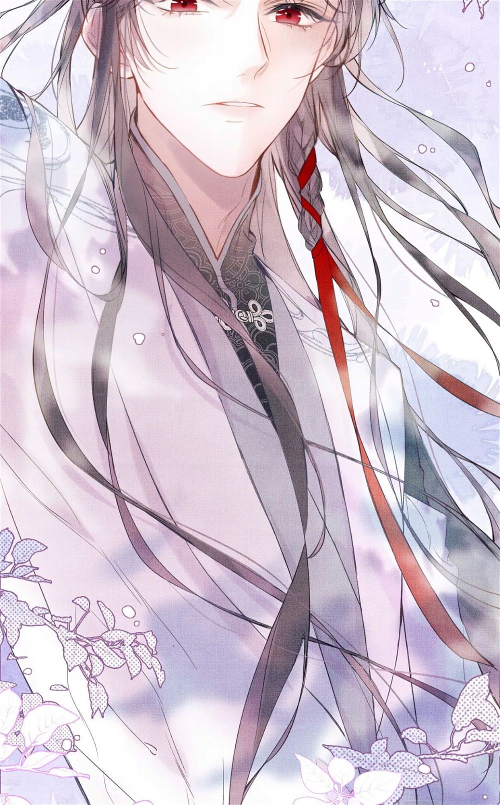 My Husband Was Once A Long Aotian Chapter 4 page 12