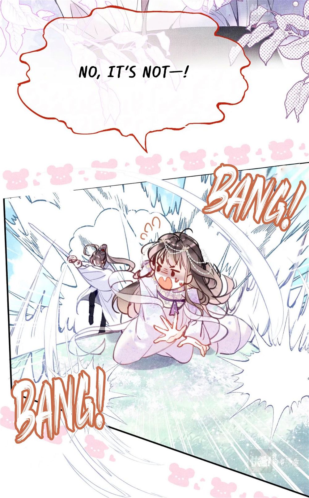 My Husband Was Once A Long Aotian Chapter 4 page 13