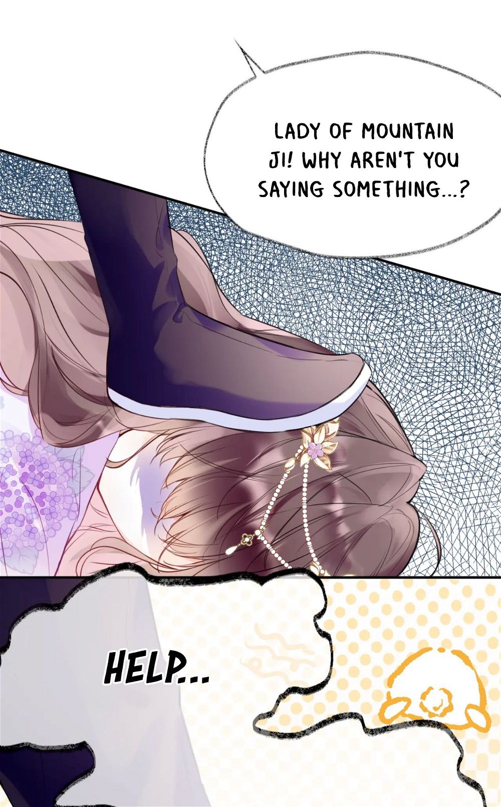 My Husband Was Once A Long Aotian Chapter 4 page 21