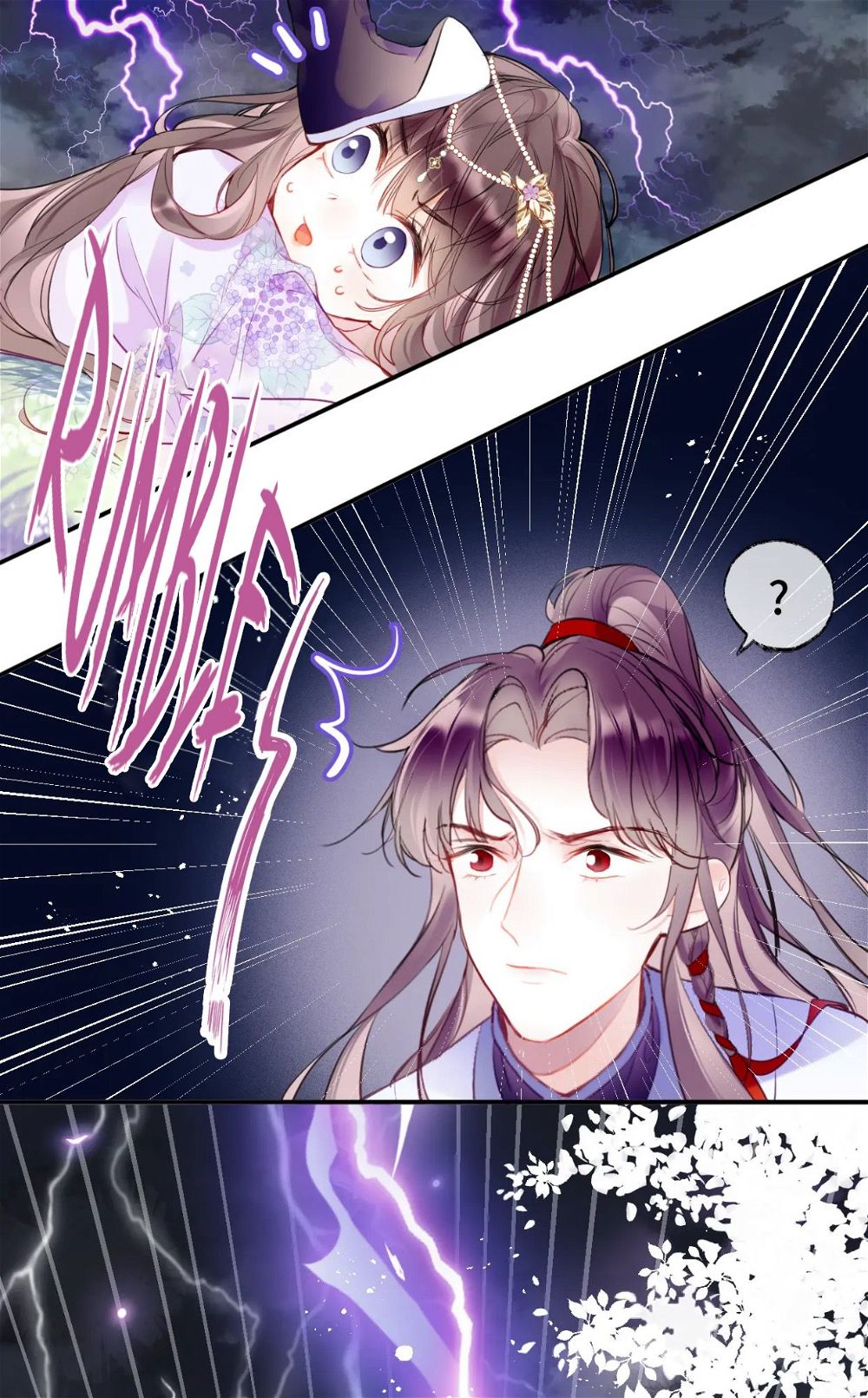 My Husband Was Once A Long Aotian Chapter 4 page 23