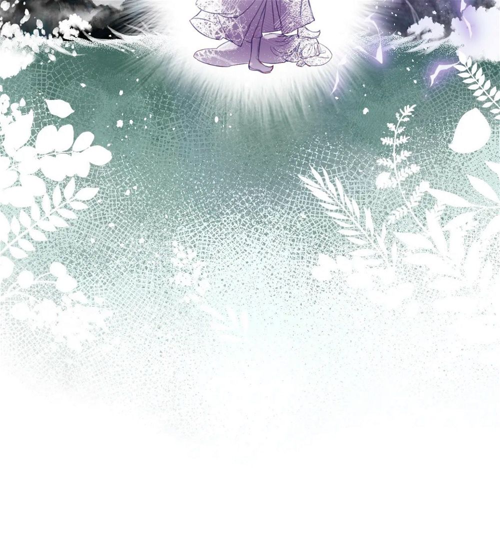 My Husband Was Once A Long Aotian Chapter 4 page 25